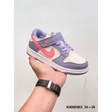 Nike Kids Shoes